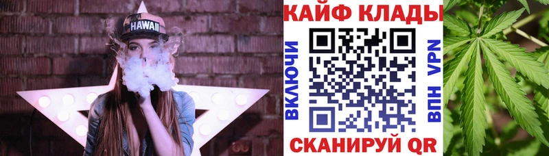 Купить наркотики сайты Бахчисарай Амфетамин МЕТАДОН А ПВП ГАШ