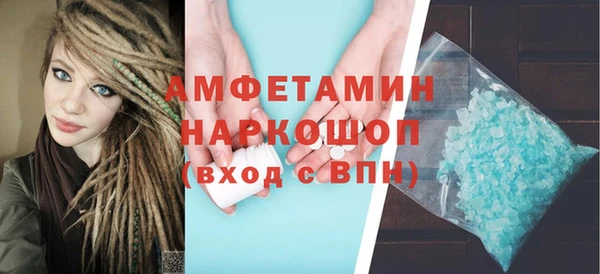 герыч Алексеевка