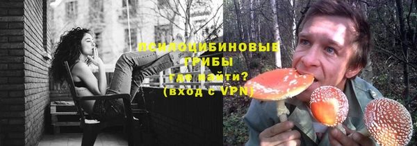 мескалин Аркадак
