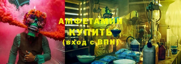 герыч Алексеевка