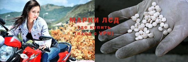 jwh Алзамай